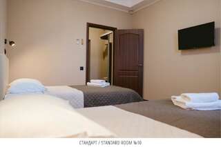 Отель Отель Корона Борисполь Стандартный двухместный номер с 1 кроватью или 2 отдельными кроватями-21